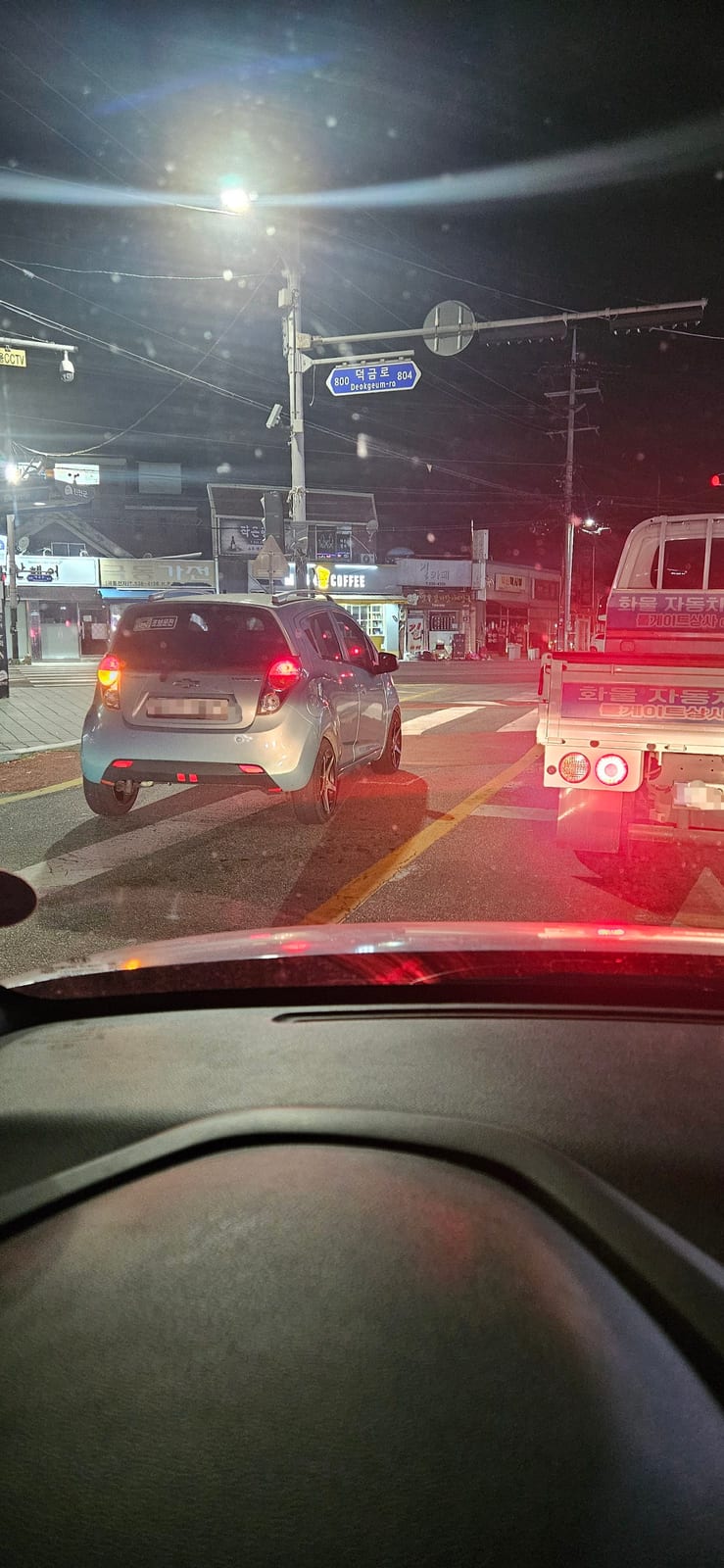 첨부 사진 1